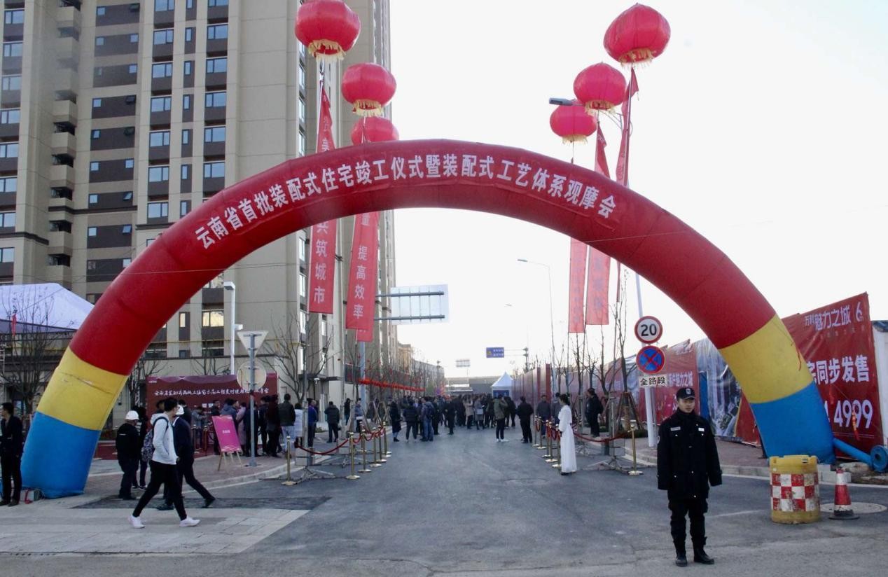现场观摩1.jpg