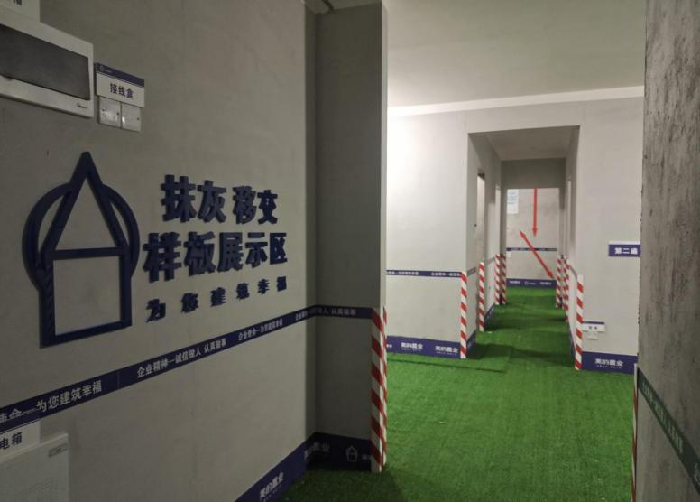 图片8.png